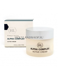 Holy Land Alpha Complex Active Cream 250ml